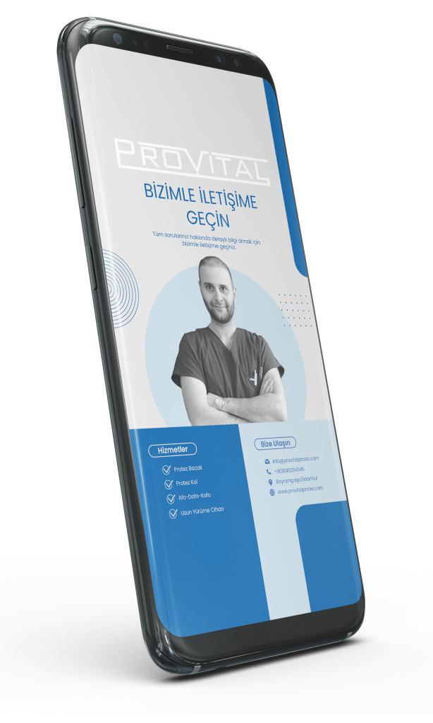 коммуникация